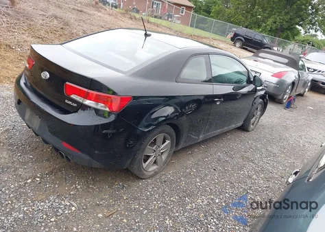 2012 Kia Forte Koup Ex из США, поврежденный, VIN KNAFU6A21C5643737